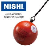 NISHI TUNGESTEN HAMMER